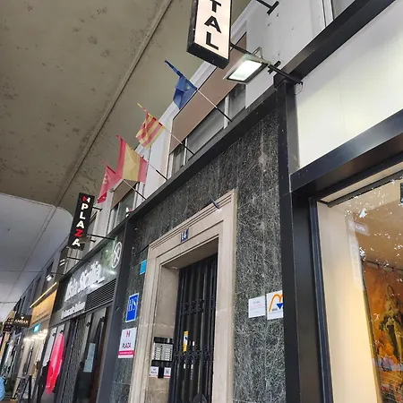 Plaza Boutique - Solo Adultos